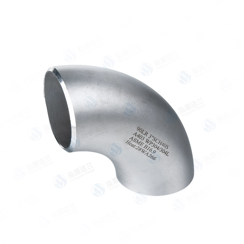 90°弯头